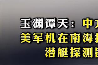 开云登录入口手机版官网网址截图0